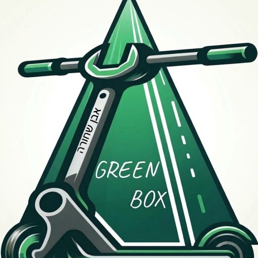 Green Box loja 